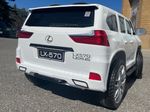 2022 Lexus LX-570 | Kids Ride-On Car | 4x4 |nHydraulics |Rubber Tires | Leather Seats | Remote Control | Phone App